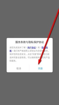 油条TV 截图