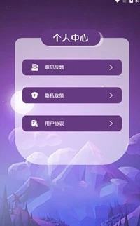 油条TV 截图