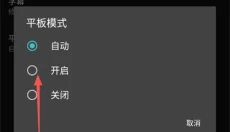 GreenTuber 截图