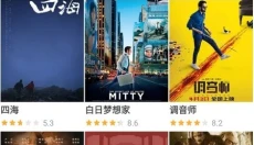 hanime1me 截图