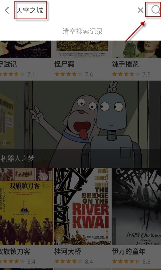 hanime1me安卓版