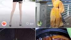 likee短视频 截图