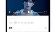 汤姆影视免费版 截图