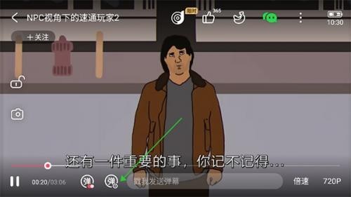 漫岛动漫