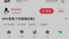 漫岛动漫 截图