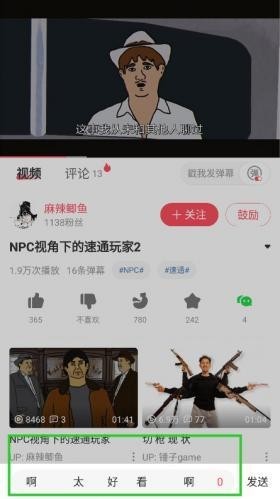 漫岛动漫