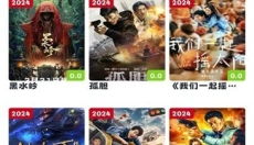 小羊剧场 截图