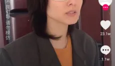 木云影视 截图