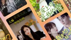 漫森短剧免费版 截图
