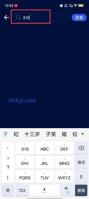 小蓝视频最新版本 小蓝视频最新版本