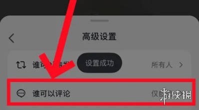 抖音国际版app