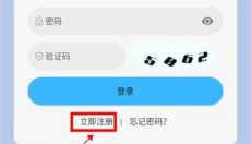 在看影视纯净版 截图