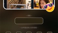 心雨影评免费版 截图