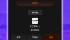 悍马影视 截图