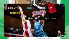 悍马影视 截图