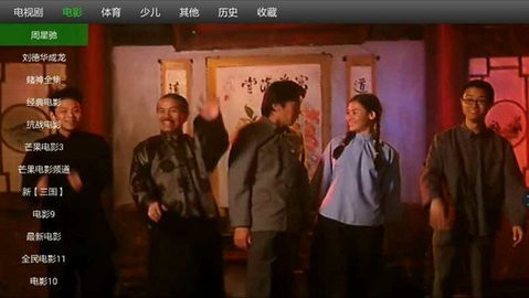 风云影视app