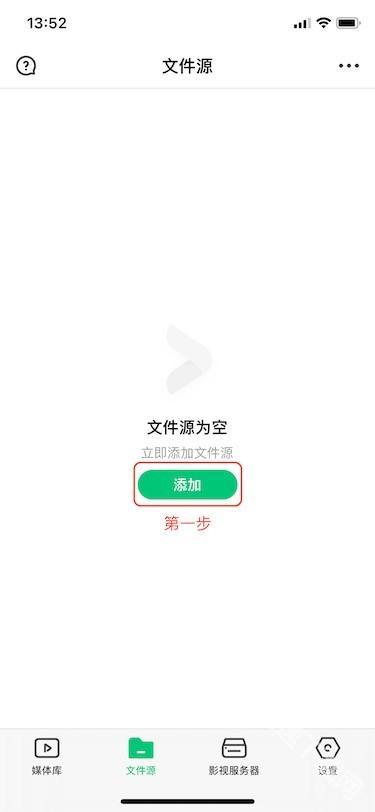 vidhub