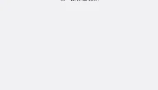 vidhub 截图
