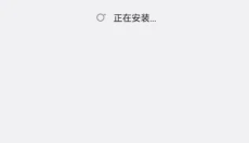 vidhub 截图