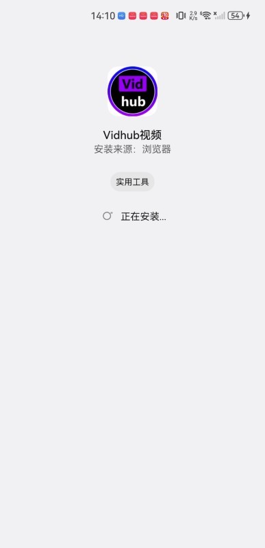 Vidhub视频