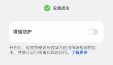 vidhub 截图