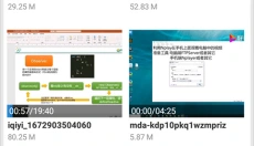 百度影音 截图