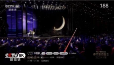 小飞电视TV版 截图