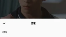 红果短剧免费版 截图