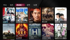 小苹果影视去广告版 截图
