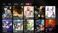 小苹果影视去广告版 截图
