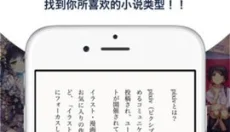 proumb 截图