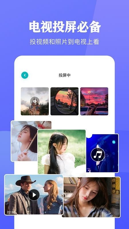大师兄影视TV版