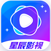 星辰视频app官网