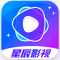 星辰视频app官网