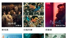 天鹅视频免广告版 截图