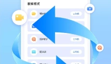 猪猪影视app 截图