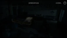 乐享视频 截图