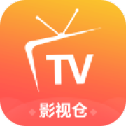 影视仓TV版最新版