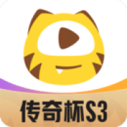 虎牙直播app