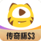 虎牙直播app