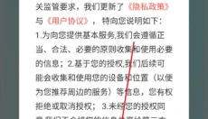 悟空看短剧 截图