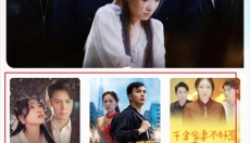 悟空看短剧 截图
