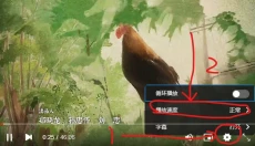 电影先生 截图