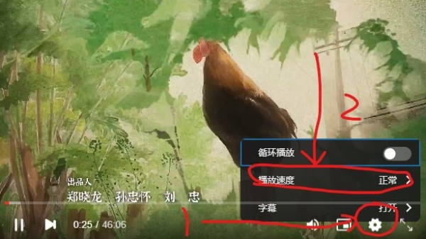 电影先生