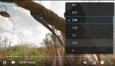 电影先生 截图