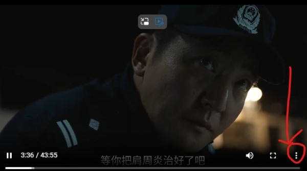 电影先生