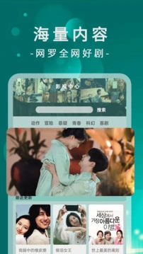 资源猫影视 截图