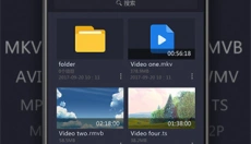 万能播放器 截图