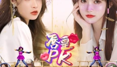 蜜疯直播最新版 截图