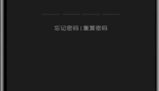 南瓜电影手机版 截图